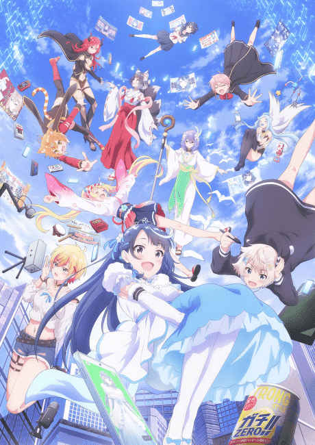 VTuber Legend How I Went Viral after Forgetting to Turn Off My Stream