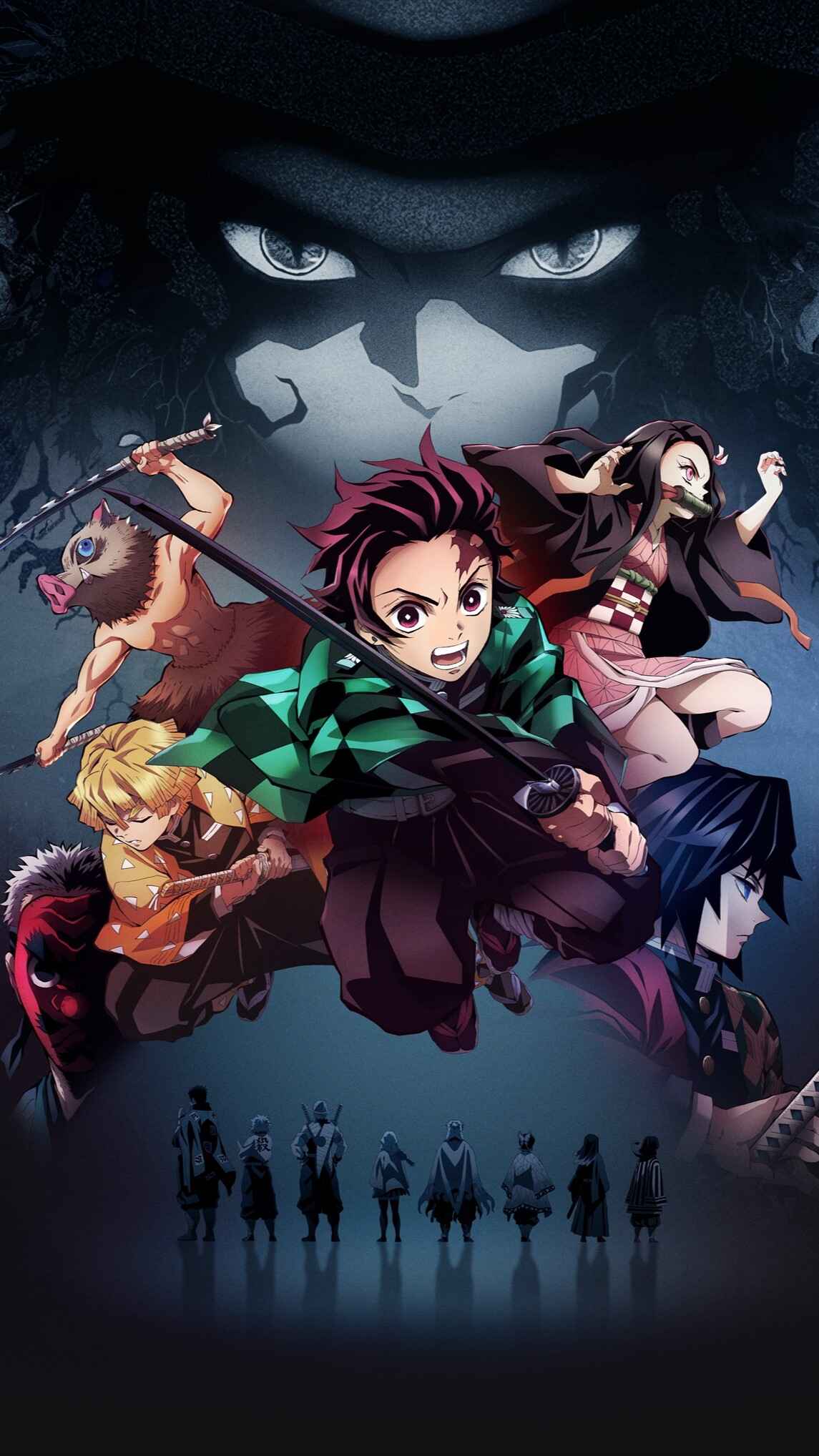 Demon Slayer: Kimetsu no Yaiba