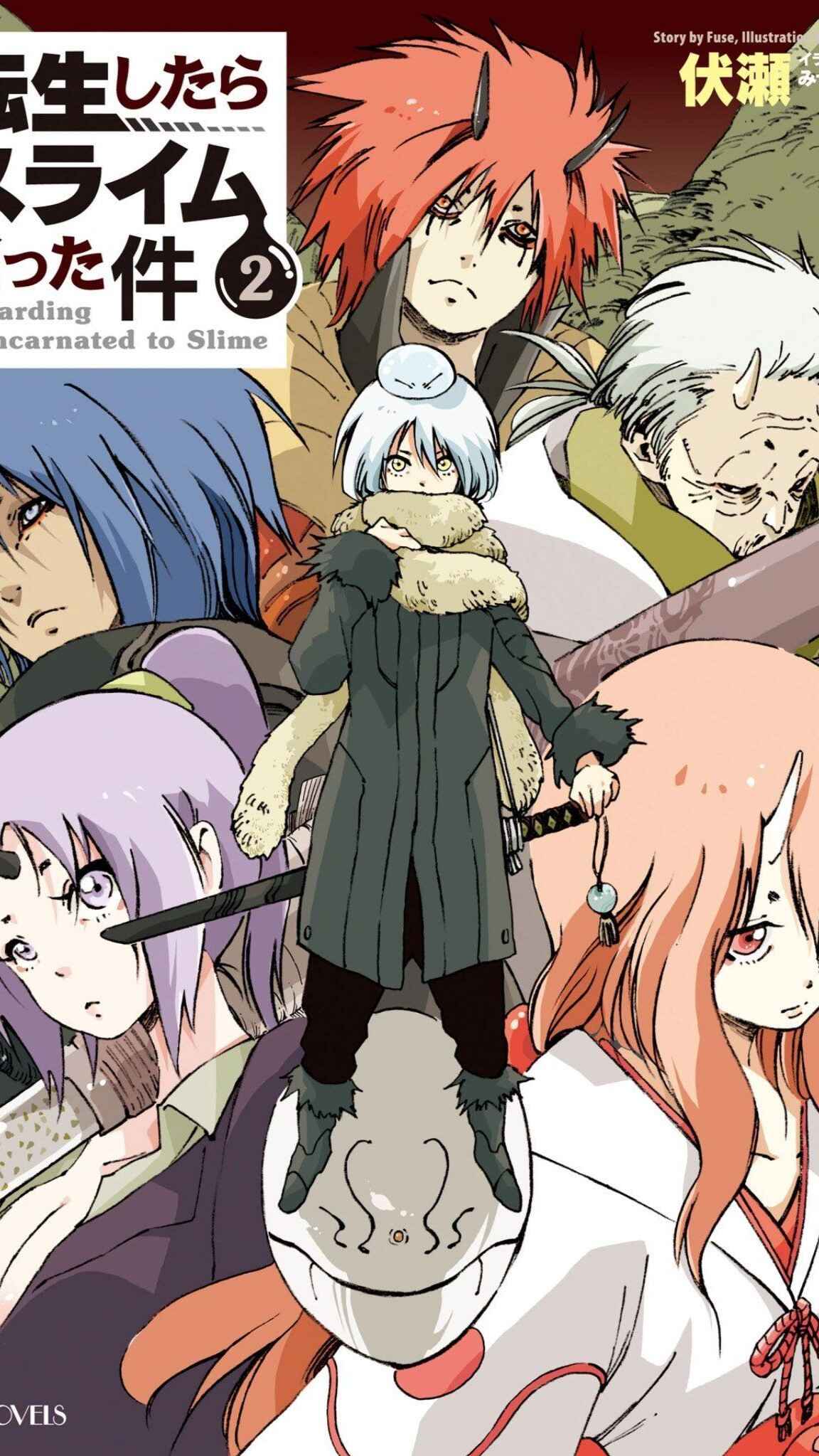 That Time I Got Reincarnated as a Slime