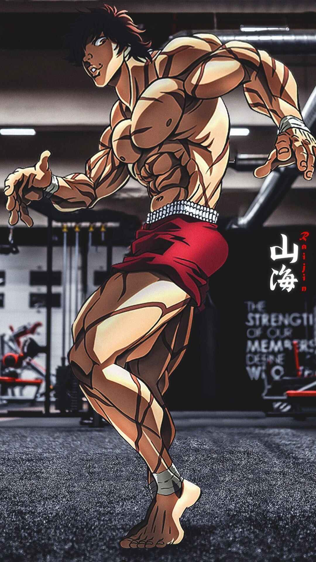 Baki