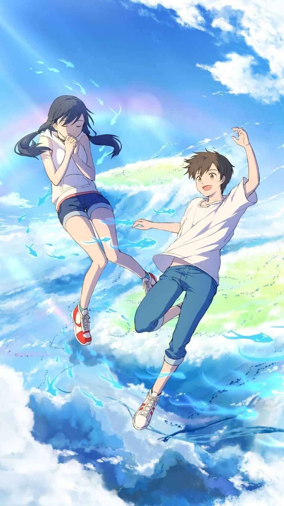 Tenki no Ko