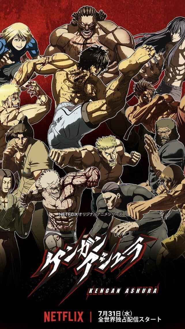 Kengan Ashura
