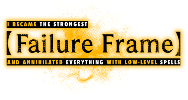 failure frame logo